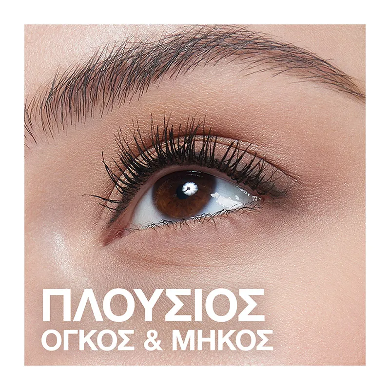 Maybelline Lash Sensational Sky High Mascara 01 Black 9,5 ml Maybelline Lash Sensational Sky High Mascara 01 Black 9,5 ml