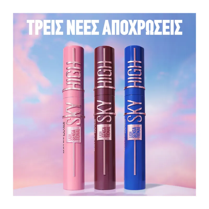 Maybelline Lash Sensational Sky High Mascara 797 Blue Mist 7.2ml Maybelline Lash Sensational Sky High Mascara 797 Blue Mist 7.2ml