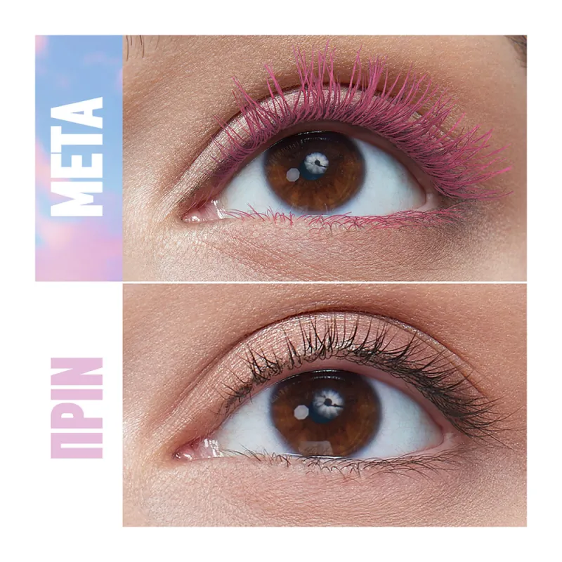 Maybelline Lash Sensational Sky High Mascara 795 Pink Air 7.2ml Maybelline Lash Sensational Sky High Mascara 795 Pink Air 7.2ml