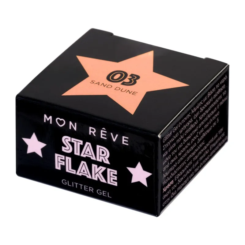 Mon Reve Starflake Glitter Gel - Gel Πολλαπλών Χρήσεων για Έντονη Λάμψη 4gr #03 SAND DUNE Mon Reve Starflake Glitter Gel - Gel Πολλαπλών Χρήσεων για Έντονη Λάμψη 4gr #03 SAND DUNE