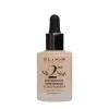 Elixir My 2nd Skin Waterproof Foundation 30ml - Αδιάβροχη Κάλυψη & Φυσικό Αποτέλεσμα (#03)