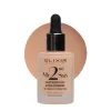 Elixir My 2nd Skin Waterproof Foundation 30ml - Αδιάβροχη Κάλυψη & Φυσικό Αποτέλεσμα (#04)