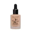 Elixir My 2nd Skin Waterproof Foundation 30ml - Αδιάβροχη Κάλυψη & Φυσικό Αποτέλεσμα (#04)