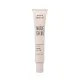 Mon Reve Nude Skin Normal to Dry Skin SPF 20 - Ενυδατική Κρέμα με Χρώμα για Φυσική Κάλυψη 30ml #101