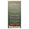 Messinian Spa Christmas Box Caramel Biscuit Christmas Cupcake 2x100ml – Σετ Δώρου Γαλάκτωμα Σώματος + Αφρόλουτρο