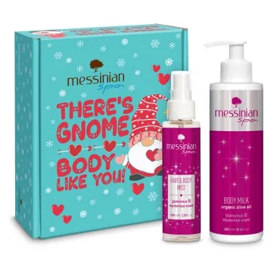 Messinian Spa Christmas Box Glamorous & Mysterious – Σετ Δώρου Hair & Body Mist 100ml + Γαλάκτωμα Σώματος 300ml