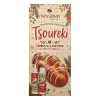 Messinian Spa Christmas Box Τσουρέκι 2x100ml – Σετ Δώρου Γαλάκτωμα Σώματος + Αφρόλουτρο