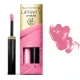 Max Factor Lipfinity 24hrs Lipstick 4,2gr #022 Forever Lolita Max Factor Lipfinity 24hrs Lipstick 4,2gr #022 Forever Lolita