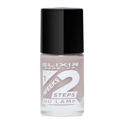 Elixir 2 weeks Βερνίκι 11ml – #748 (Cinereous)