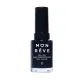 Mon Reve Gel-Like Nail Color - Ανθεκτικό Βερνίκι Νυχιών Γρήγορου Στεγνώματος 13ml– #11 Mon Reve Gel-Like Nail Color - Ανθεκτικό Βερνίκι Νυχιών Γρήγορου Στεγνώματος 13ml– #11