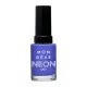 Mon Reve Gel-Like Nail Color - Ανθεκτικό Βερνίκι Νυχιών Γρήγορου Στεγνώματος 13ml– #57 Mon Reve Gel-Like Nail Color - Ανθεκτικό Βερνίκι Νυχιών Γρήγορου Στεγνώματος 13ml– #57