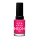 Mon Reve Gel-Like Nail Color - Ανθεκτικό Βερνίκι Νυχιών Γρήγορου Στεγνώματος 13ml– #58 Mon Reve Gel-Like Nail Color - Ανθεκτικό Βερνίκι Νυχιών Γρήγορου Στεγνώματος 13ml– #58