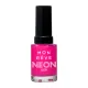 Mon Reve Gel-Like Nail Color - Ανθεκτικό Βερνίκι Νυχιών Γρήγορου Στεγνώματος 13ml– #59