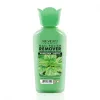 Revers Nail polish remover 60ml #NETTLE