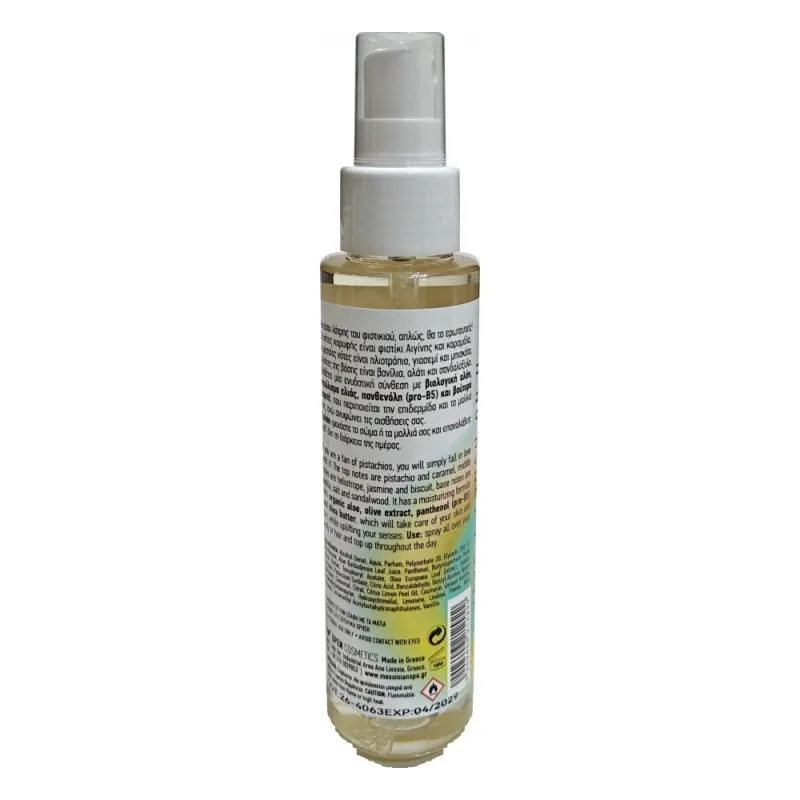 Messinian Spa Hair & Body Fragrance Mist Pistachio Caramel 100ml – Αρωματικό Σπρέι Μαλλιών & Σώματος
