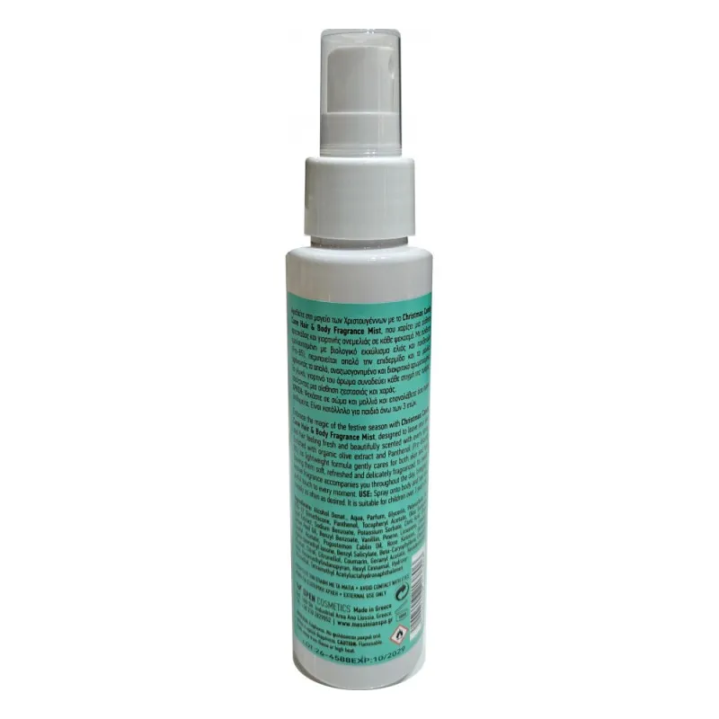 Messinian Spa Hair & Body Mist Christmas Candy Cane 100ml – Χριστουγεννιάτικο Αρωματικό Σπρέι Μαλλιών & Σώματος