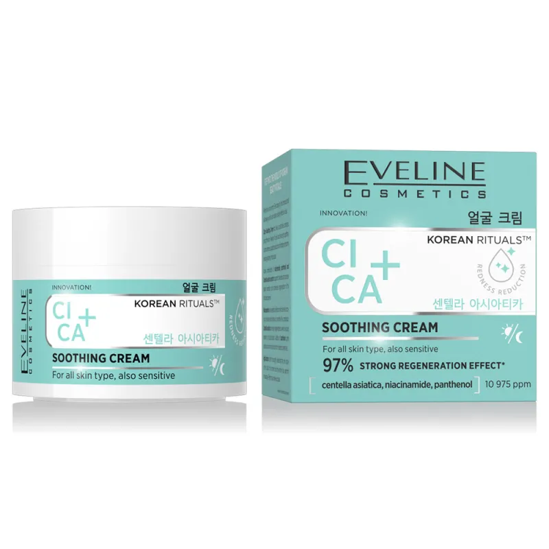 Eveline Cosmetics Cica+ Soothing Face Cream 50ml - Καταπραϋντική Κρέμα Προσώπου με CICA & Niacinamide (Για Ευαίσθητες / Ερεθισμένες Επιδερμίδες) Eveline Cosmetics Cica+ Soothing Face Cream 50ml - Καταπραϋντική Κρέμα Προσώπου με CICA & Niacinamide (Για Ευαίσθητες / Ερεθισμένες Επιδερμίδες)