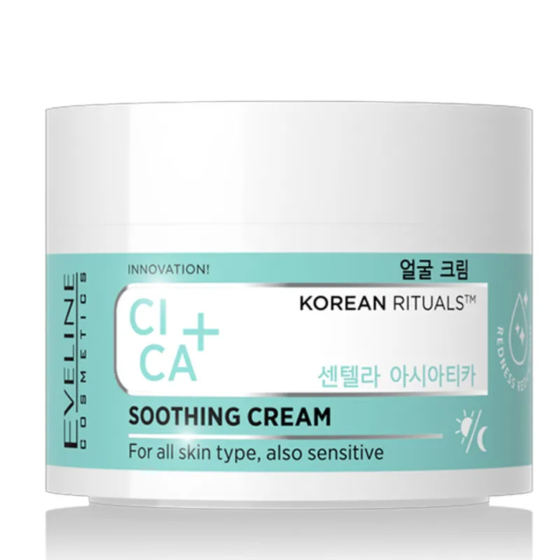 Eveline Cosmetics Cica+ Soothing Face Cream 50ml - Καταπραϋντική Κρέμα Προσώπου με CICA & Niacinamide (Για Ευαίσθητες / Ερεθισμένες Επιδερμίδες) Eveline Cosmetics Cica+ Soothing Face Cream 50ml - Καταπραϋντική Κρέμα Προσώπου με CICA & Niacinamide (Για Ευαίσθητες / Ερεθισμένες Επιδερμίδες)