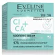 Eveline Cosmetics Cica+ Soothing Face Cream 50ml - Καταπραϋντική Κρέμα Προσώπου με CICA & Niacinamide (Για Ευαίσθητες / Ερεθισμένες Επιδερμίδες) Eveline Cosmetics Cica+ Soothing Face Cream 50ml - Καταπραϋντική Κρέμα Προσώπου με CICA & Niacinamide (Για Ευαίσθητες / Ερεθισμένες Επιδερμίδες)