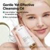 Anua Heartleaf Pore Control Cleansing Oil 200ml – Λάδι Καθαρισμού & Ντεμακιγιάζ Προσώπου για Πόρους, Μαύρα Στίγματα & Λιπαρότητα