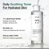 Anua Heartleaf 77% Soothing Toner 250ml – Καταπραϋντικό Toner Προσώπου με Heartleaf για Ενυδάτωση, Δροσιά & Ευαίσθητη Επιδερμίδα