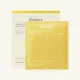 Biodance Radiant Vita Niacinamide Real Deep Mask 1τμχ – Μάσκα Προσώπου Υδρογέλης για Λάμψη, Σκούρες Κηλίδες & Ενυδάτωση