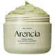 Arencia Fresh Green Rice Mochi Cleanser 120g – Καθαριστικό Προσώπου με Ρύζι για Λιπαρή, Ακνεϊκή & Συμφορημένη Επιδερμίδα Arencia Fresh Green Rice Mochi Cleanser 120g – Καθαριστικό Προσώπου με Ρύζι για Λιπαρή, Ακνεϊκή & Συμφορημένη Επιδερμίδα