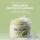Arencia Fresh Green Rice Mochi Cleanser 120g – Καθαριστικό Προσώπου με Ρύζι για Λιπαρή, Ακνεϊκή & Συμφορημένη Επιδερμίδα Arencia Fresh Green Rice Mochi Cleanser 120g – Καθαριστικό Προσώπου με Ρύζι για Λιπαρή, Ακνεϊκή & Συμφορημένη Επιδερμίδα