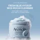 Arencia Blue Hyssop Rice Mochi Cleanser 120g – Καθαριστικό Προσώπου με Ρύζι για Λιπαρή, Ακνεϊκή & Συμφορημένη Επιδερμίδα